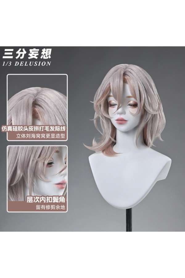 1/3 Delusion Honkai Star Rail Kuchiba Cosplay Wig